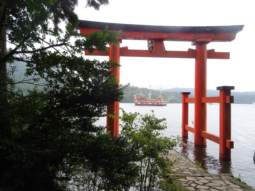 Hakone Shrine