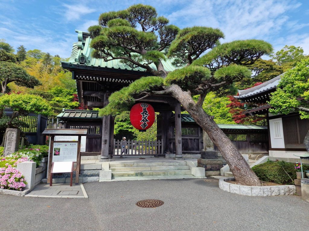 Hase-dera Temple: A Buddhist Temple in Kamakura, Japan 4 Hase-dera Temple