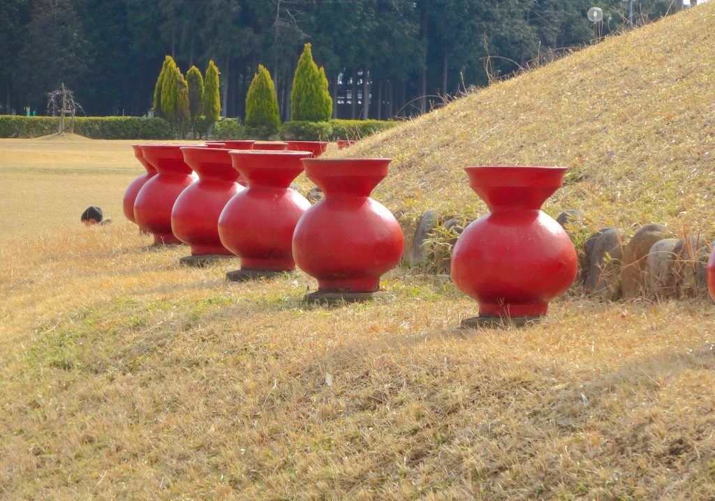 Aotsuka Kofun