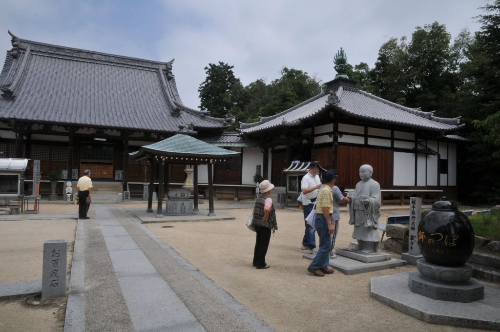 Iyo Kokubun-ji Temple: A Nara-Period Provincial Temple in Japan 1 Iyo Kokubun-ji Temple