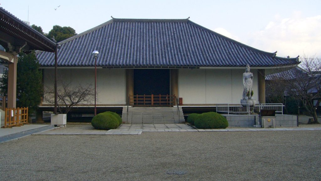 Dainenbutsu-ji Temple: Head Temple of the Yuzu Nembutsu School 5 Dainenbutsu-ji Temple
