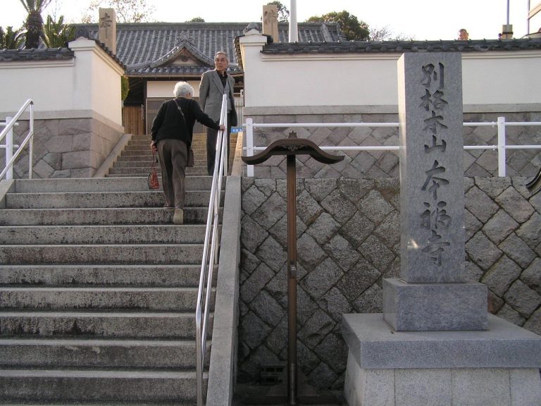 Honpuku-ji Temple: A Shingon Buddhist Temple and the Water Temple in Japan
