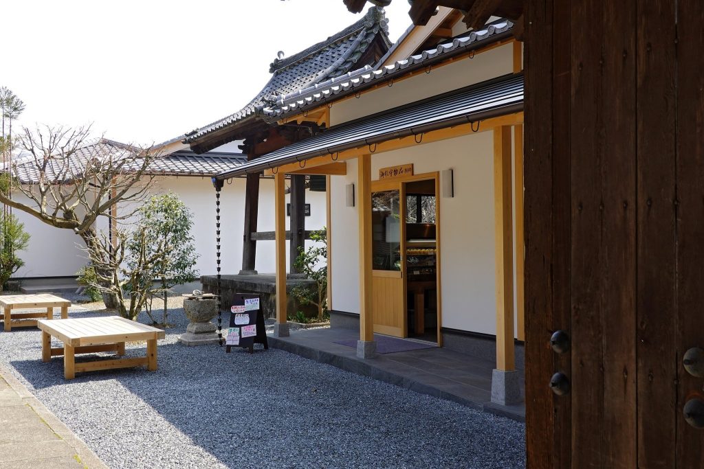 Anshō-ji: A Kōyasan Shingon Buddhist Temple in Kyoto 5 Anshō-ji