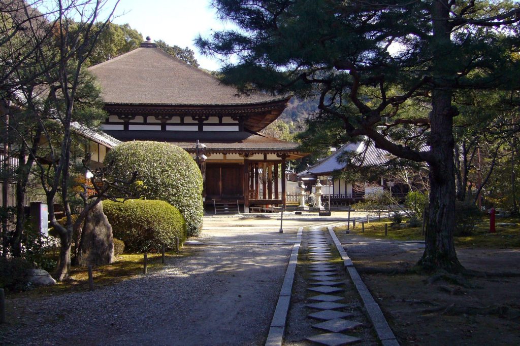 Hōkai-ji Temple: A Hino Family Buddhist Temple in Kyoto 1 Hōkai-ji Temple