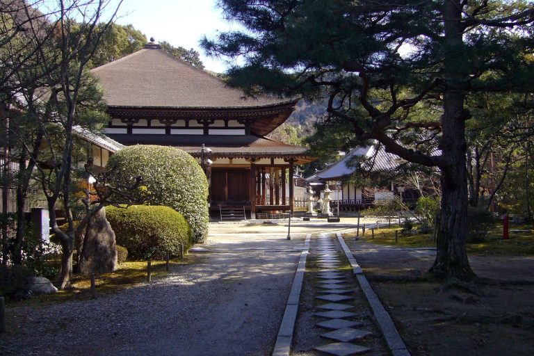 Hōkai-ji Temple: A Hino Family Buddhist Temple in Kyoto