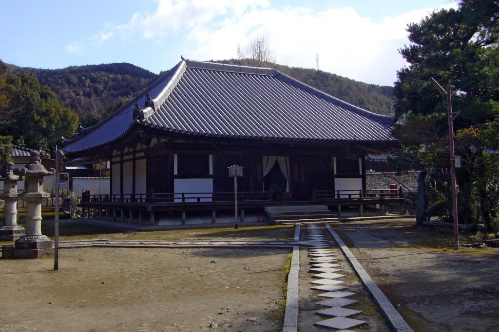 Hōkai-ji Temple: A Hino Family Buddhist Temple in Kyoto 3 Hōkai-ji Temple