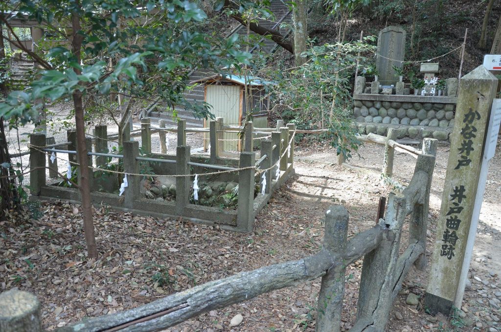 Takatenjin Castle: A Sengoku-Period Mountain Fortress in Japan 3 Takatenjin Castle