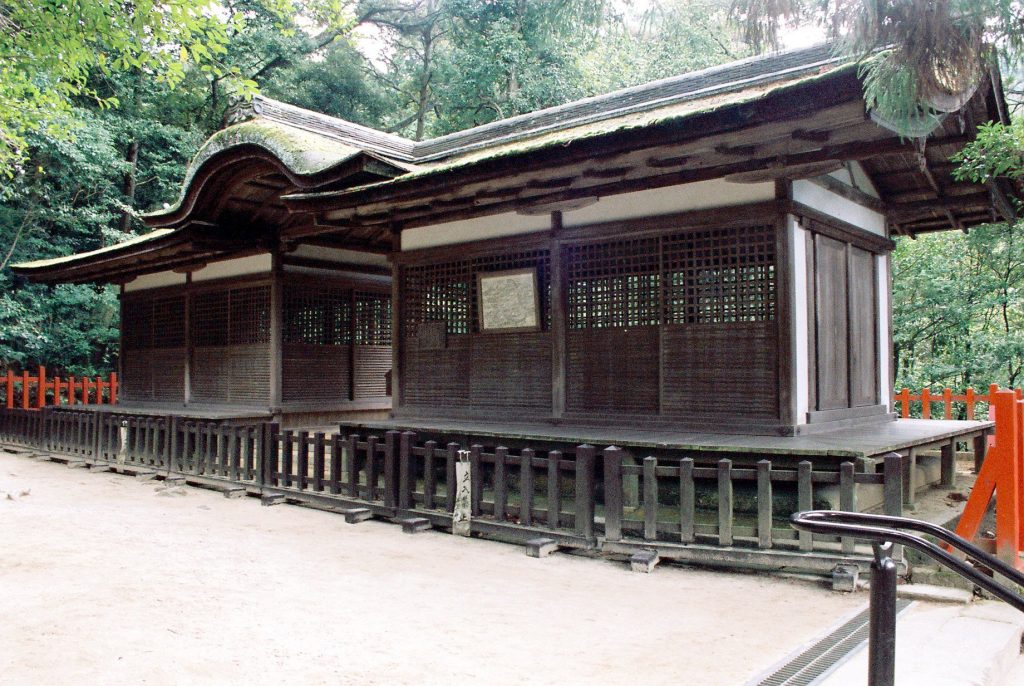 Uchiyama Eikyū-ji: A Buddhist Temple and Former Monastic Complex in Japan 2 Uchiyama Eikyū-ji