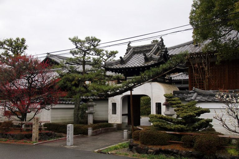 Hōjū-ji Temple: A Tendai Buddhist Temple in Kyoto