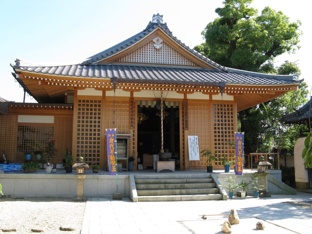 Hōjū-ji Temple: A Tendai Buddhist Temple in Kyoto 5 Hōjū-ji Temple