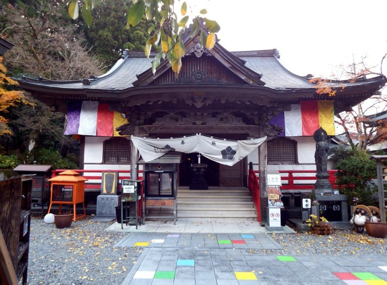 Iwamoto-ji Temple: Temple 37 on Japan’s Shikoku Pilgrimage