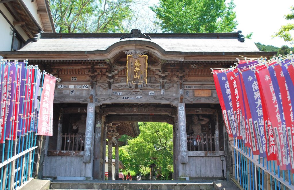Iwamoto-ji Temple: Temple 37 on Japan’s Shikoku Pilgrimage 3 Iwamoto-ji Temple