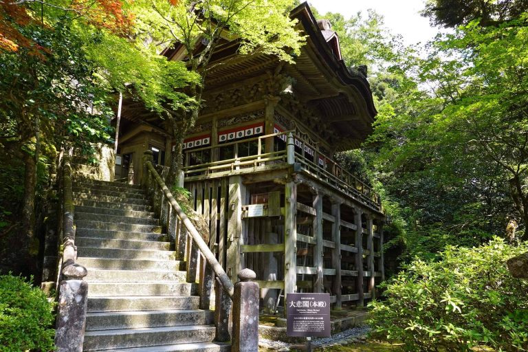 Nata-dera Temple: A Buddhist Temple in Komatsu, Japan