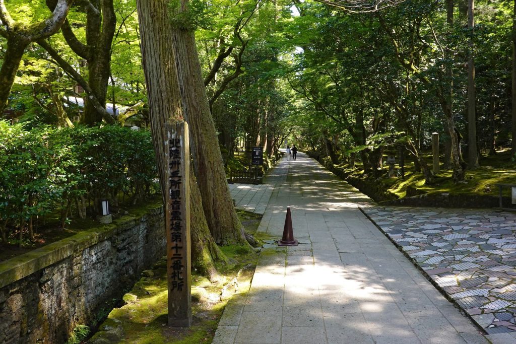 Nata-dera Temple: A Buddhist Temple in Komatsu, Japan 3 Nata-dera Temple