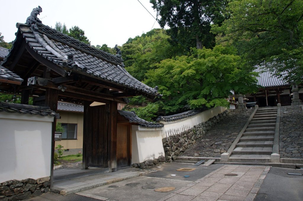 Hōshaku-ji Temple: A Shingon Buddhist Temple on Mount Tennōzan 4 Hōshaku-ji Temple