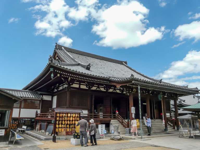 Konzō-ji Temple: A Tendai Buddhist Temple and Shikoku Pilgrimage Site in Japan