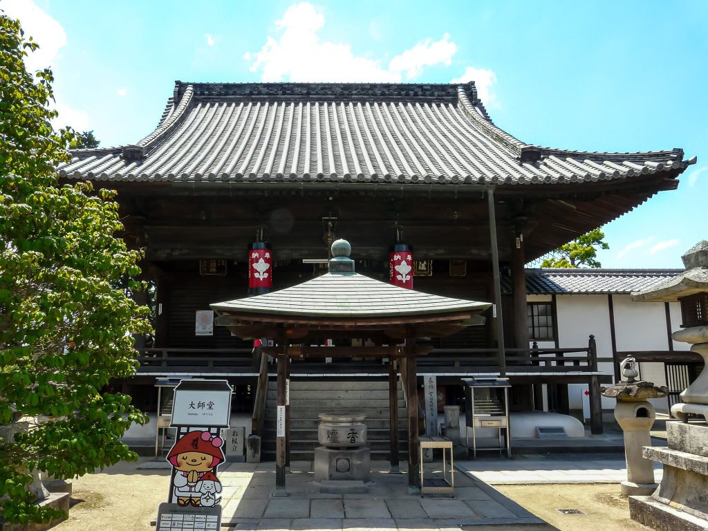 Konzō-ji Temple: A Tendai Buddhist Temple and Shikoku Pilgrimage Site in Japan 2 Konzō-ji Temple