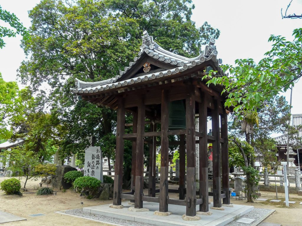 Konzō-ji Temple: A Tendai Buddhist Temple and Shikoku Pilgrimage Site in Japan 3 Konzō-ji Temple