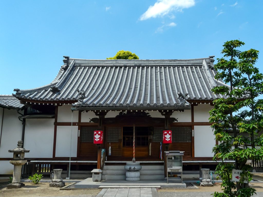 Konzō-ji Temple: A Tendai Buddhist Temple and Shikoku Pilgrimage Site in Japan 4 Konzō-ji Temple