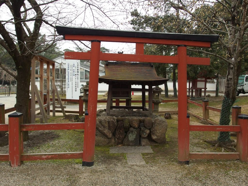 Himuro Shrine