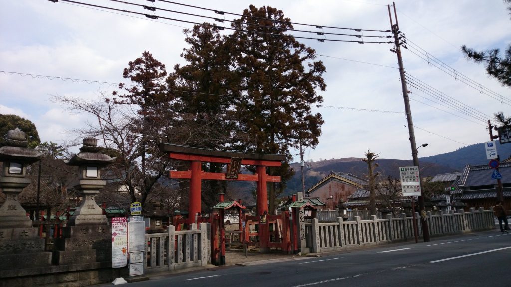 Himuro Shrine
