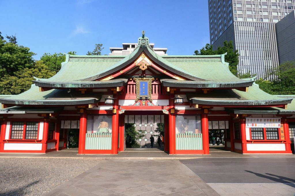 Hie Shrine: A Shinto Guardian Shrine of Edo and Tokyo 1 Hie Shrine