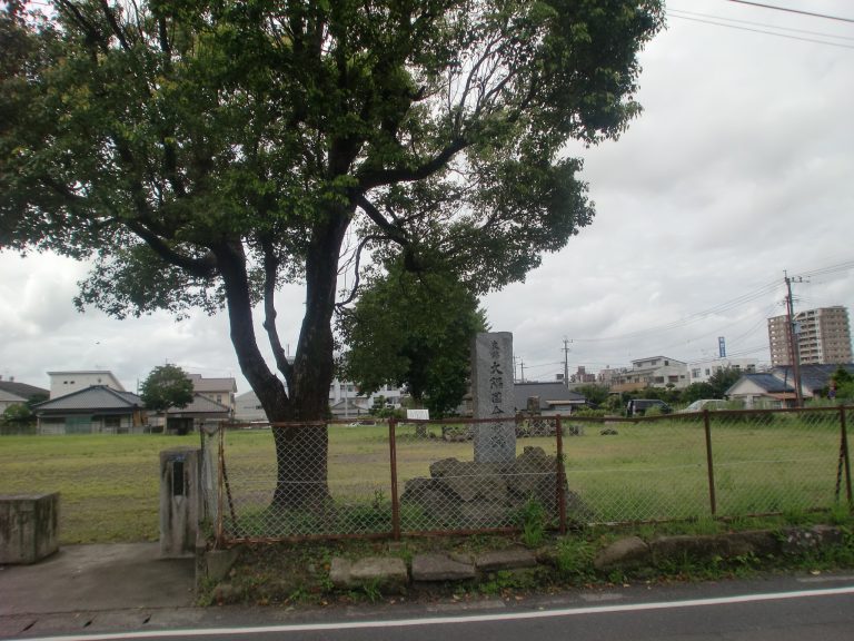 Ōsumi Kokubun-ji Temple: A Provincial Buddhist Monastery in Japan