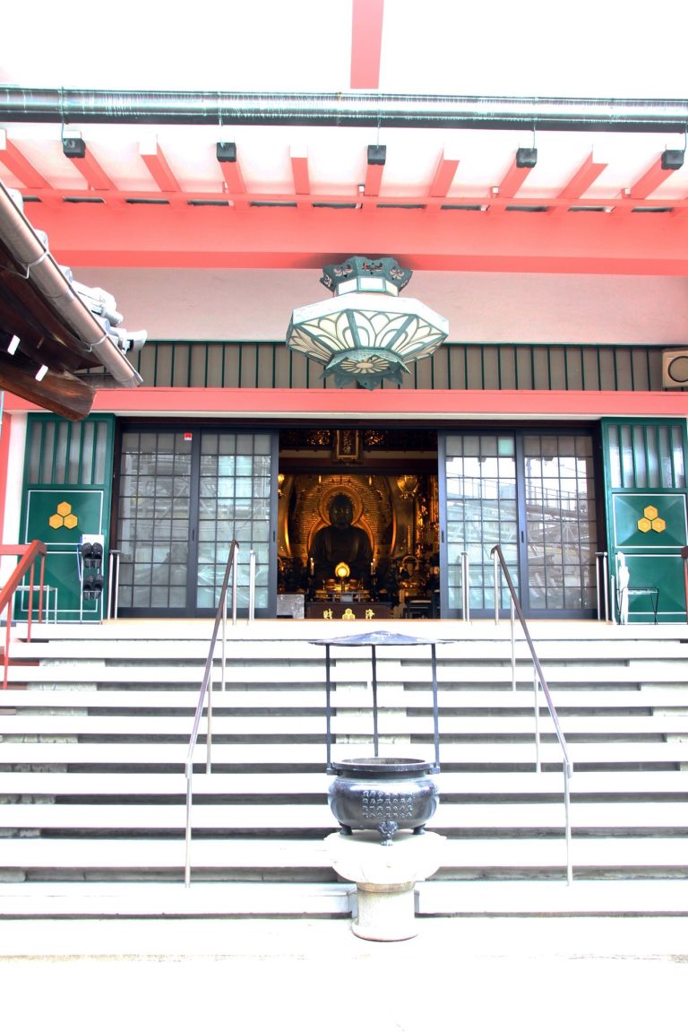 Seigan-ji Temple: Head Temple of the Nishiyama Fukakusa Tradition in Kyoto