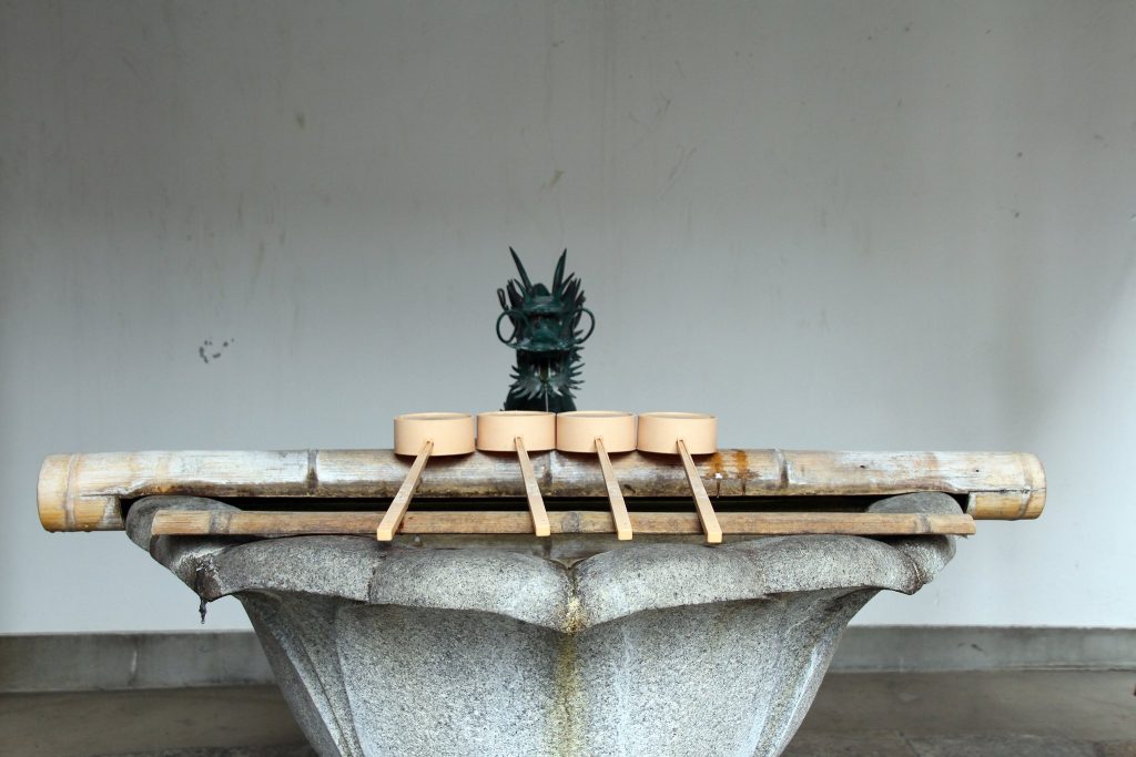 Seigan-ji Temple: Head Temple of the Nishiyama Fukakusa Tradition in Kyoto 3 Seigan-ji Temple