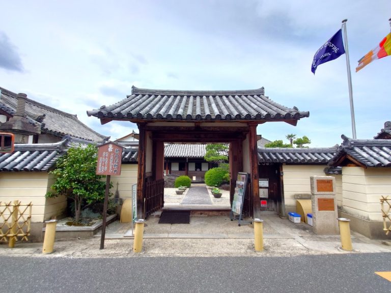 Jūrin-in Temple: A Shingon Buddhist Temple in Nara