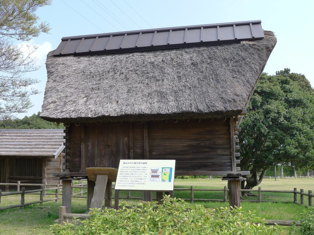 Iba Ruins