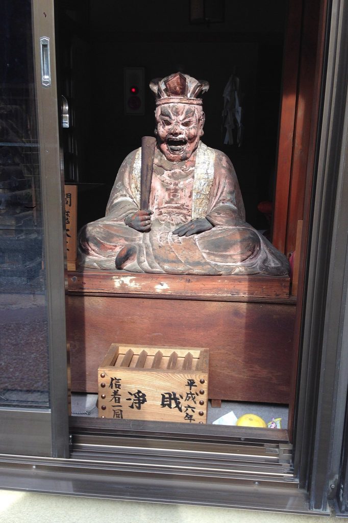Gumyō-ji Temple: Yokohama’s Historic Buddhist Temple 1 Gumyō-ji Temple