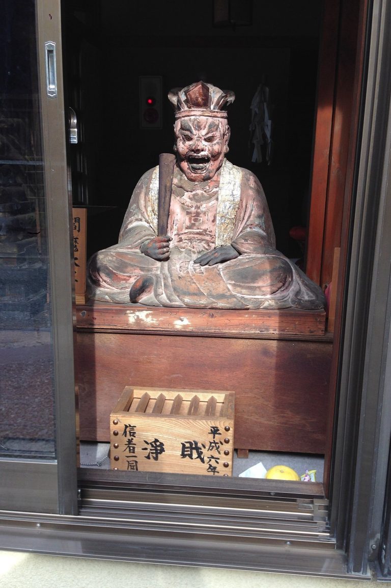 Gumyō-ji Temple: Yokohama’s Historic Buddhist Temple