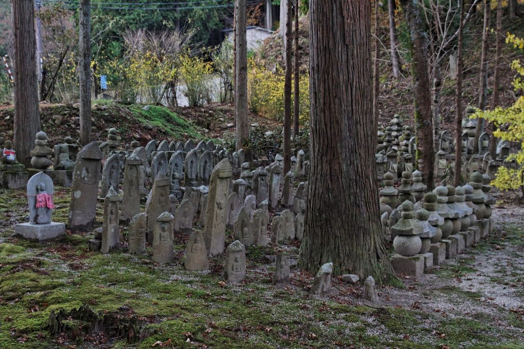 Nariai-ji Temple