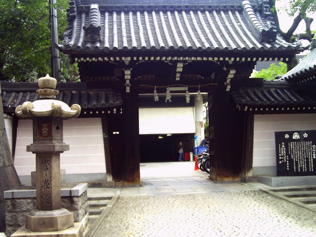Ōsaka Tenmangū: A Shinto Shrine Dedicated to Tenjin in Osaka 2 Ōsaka Tenmangū