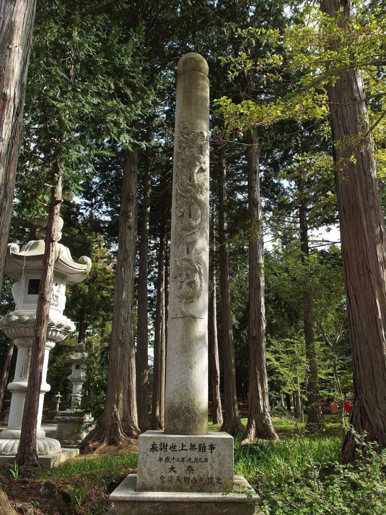 Fuji Omuro Sengen Shrine: A Mount Fuji Worship Shrine in Japan 2 Fuji Omuro Sengen Shrine
