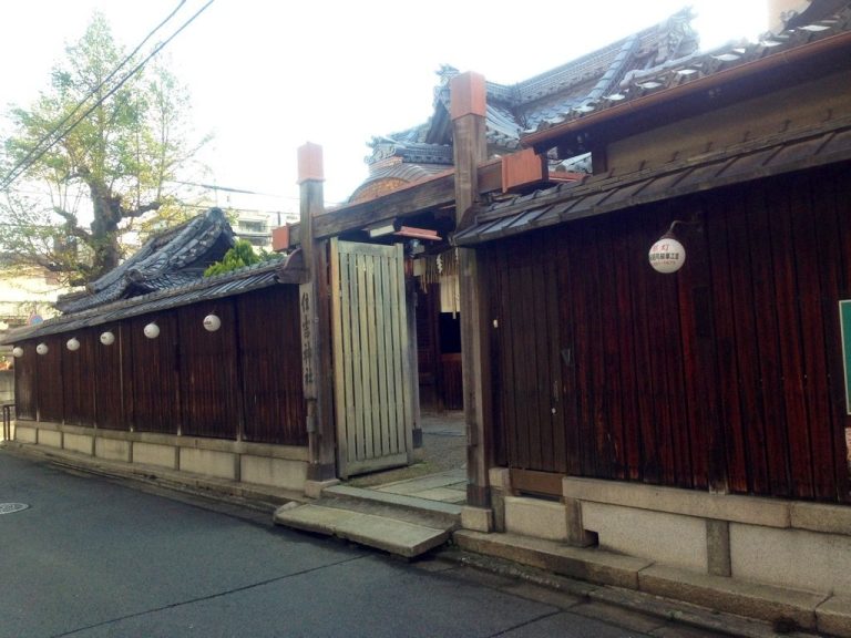 Sumiyoshi Shrine: A Kyoto Guardian Shrine of Waka Poetry