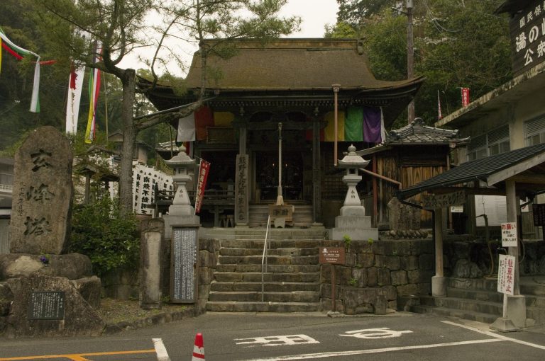 Tōkō-ji Temple: A Historic Buddhist Temple in Yunomine, Japan