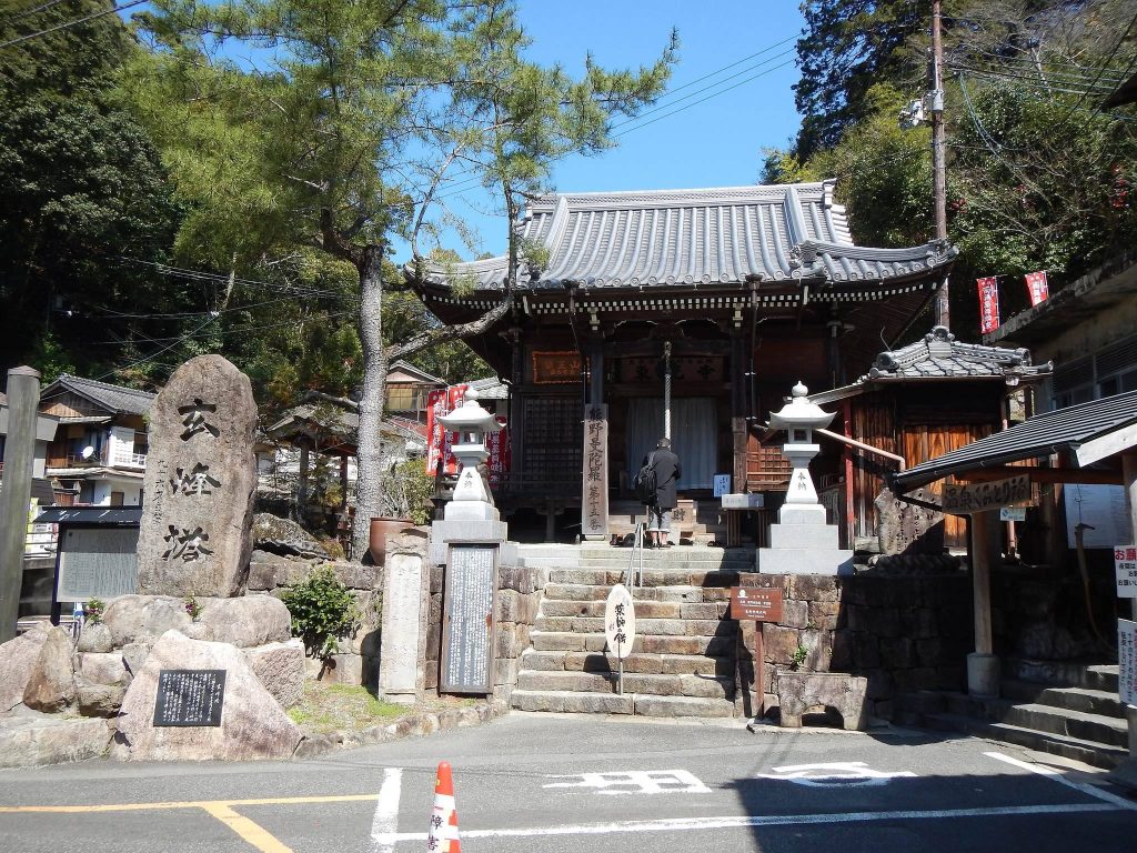 Tōkō-ji Temple: A Historic Buddhist Temple in Yunomine, Japan 3 Tōkō-ji Temple