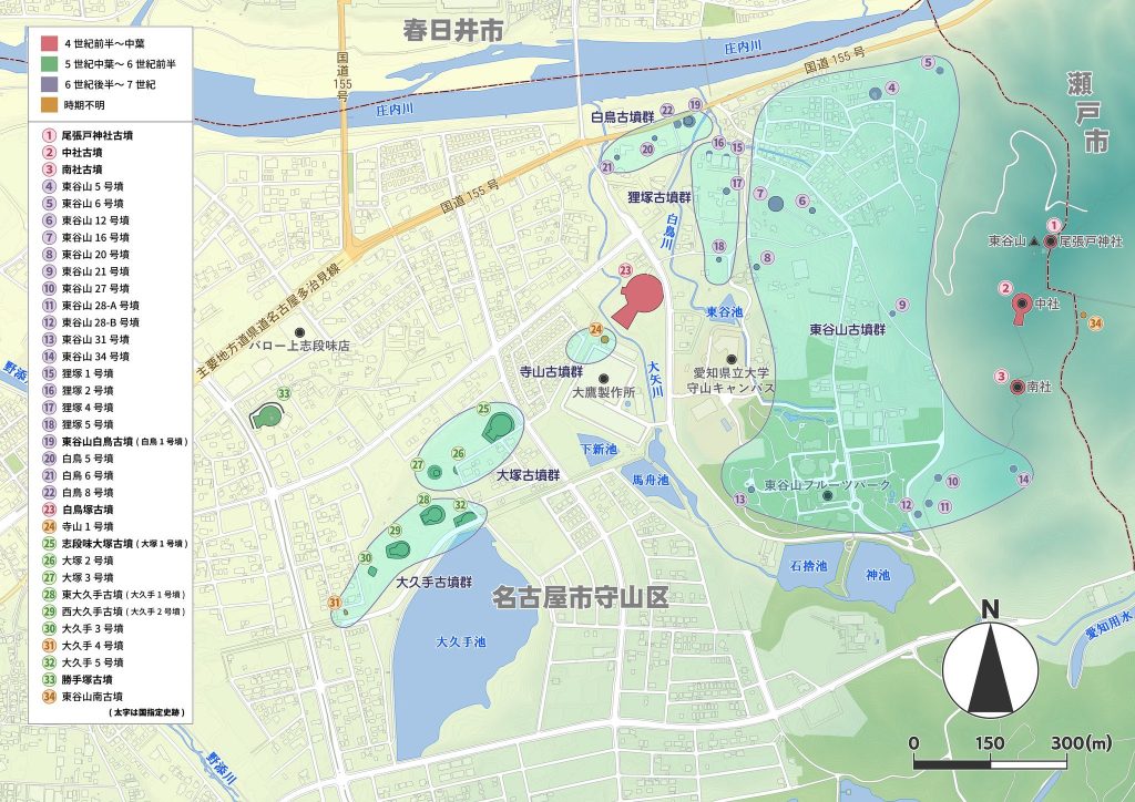 Shidami Kofun Group: Ancient Burial Mounds in Nagoya 2 Shidami Kofun group