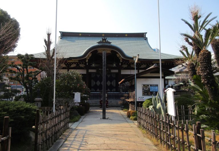 Nōfuku-ji Temple: A Tendai Buddhist Temple in Kobe, Japan