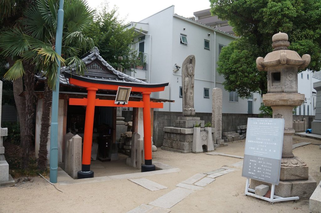 Nōfuku-ji Temple: A Tendai Buddhist Temple in Kobe, Japan 5 Nōfuku-ji Temple