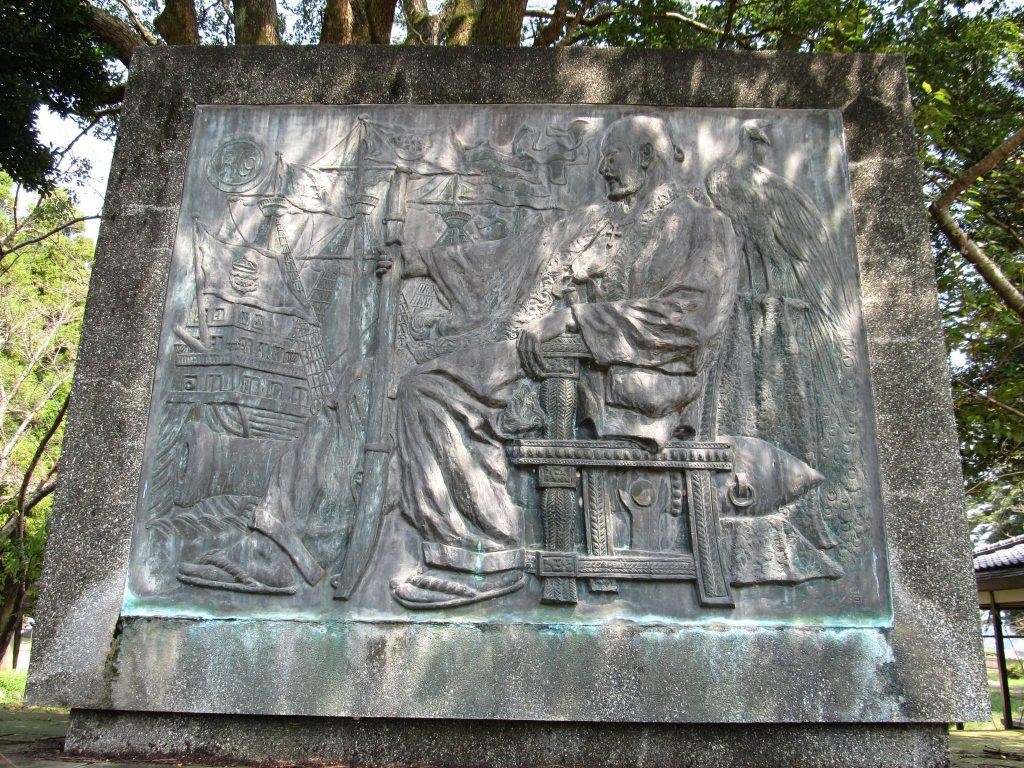 Usuki Castle