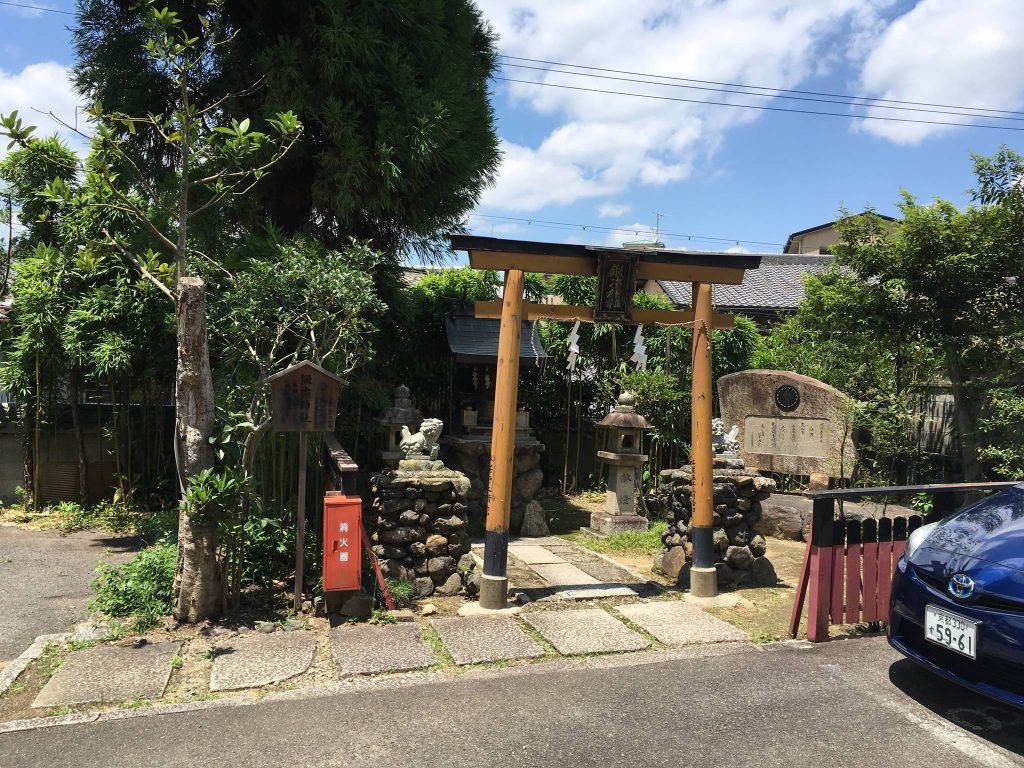 Awata Shrine: A Shinto Shrine and Guardian of Travelers in Kyoto 2 Awata Shrine