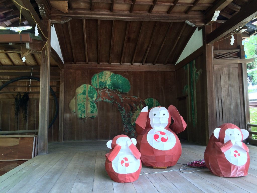 Awata Shrine: A Shinto Shrine and Guardian of Travelers in Kyoto 4 Awata Shrine