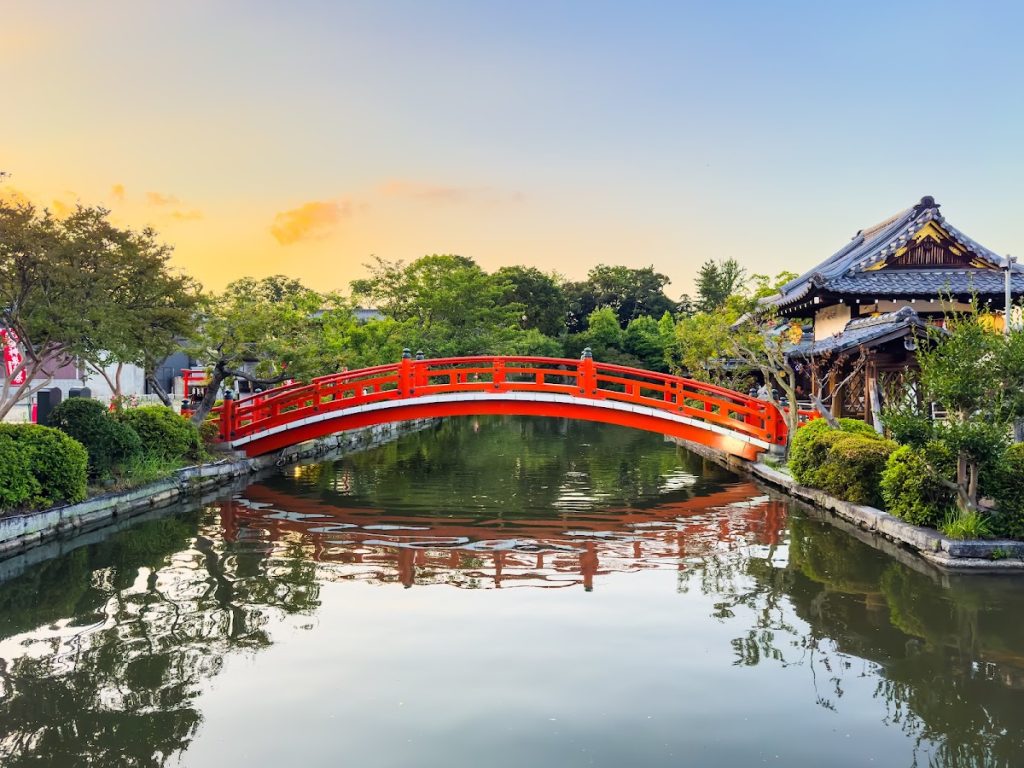 Shinsen-en: An Imperial Garden and Tō-ji Buddhist Temple in Kyoto 1 Shinsen-en