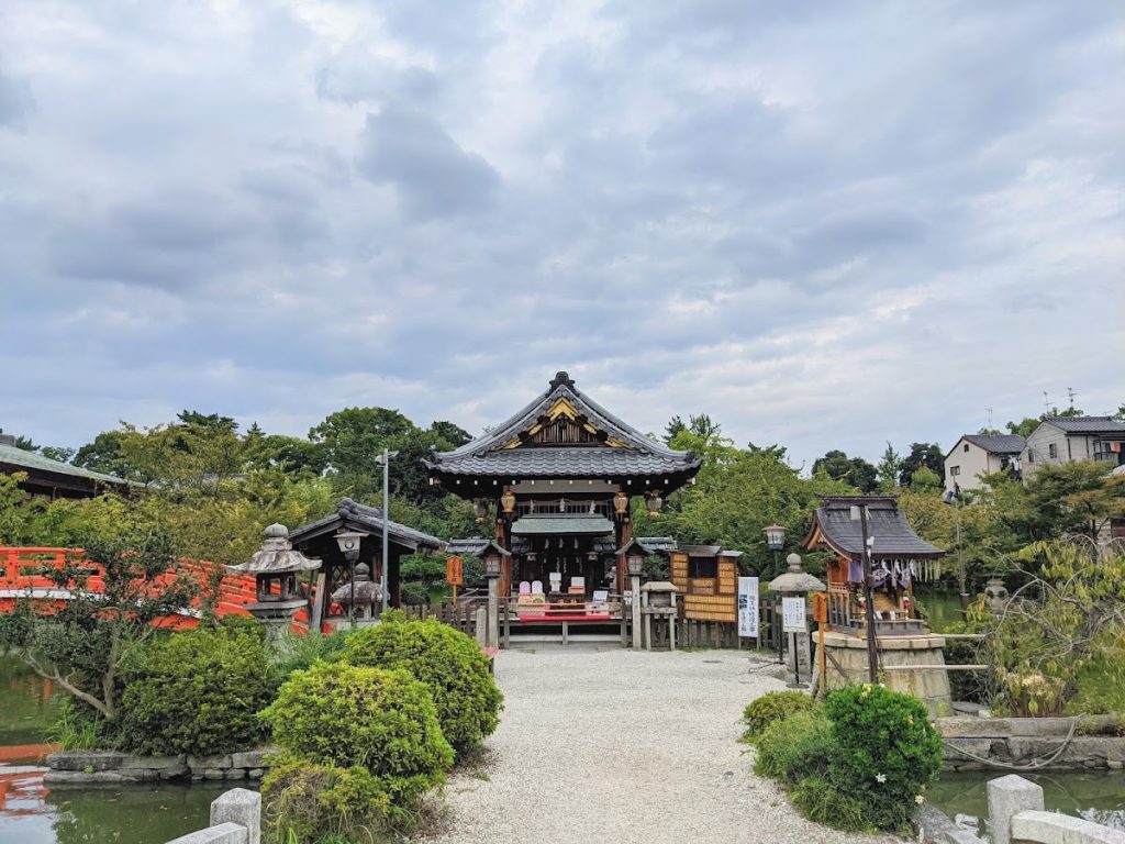 Shinsen-en: An Imperial Garden and Tō-ji Buddhist Temple in Kyoto 2 Shinsen-en