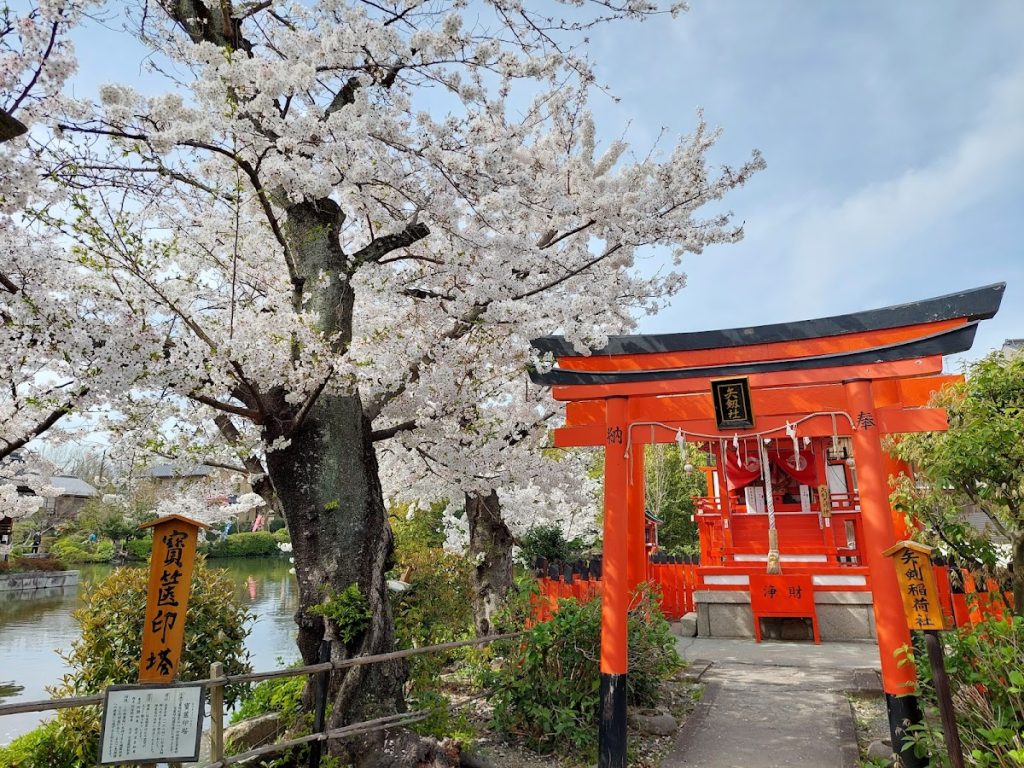 Shinsen-en: An Imperial Garden and Tō-ji Buddhist Temple in Kyoto 4 Shinsen-en