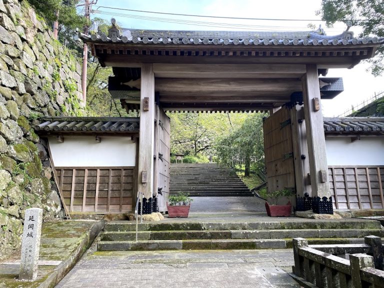 Nobeoka Castle: A Hirayama Castle and Domain Government Center in Japan