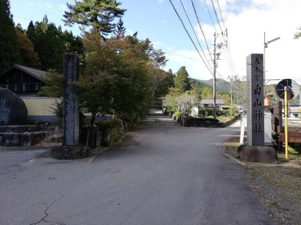 Nagataki Hakusan Shrine: A Central Center of Hakusan Worship in Japan 2 Nagataki Hakusan Shrine
